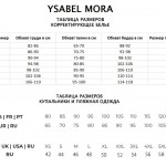 Облегающие боксеры Ysabel Mora 20341
